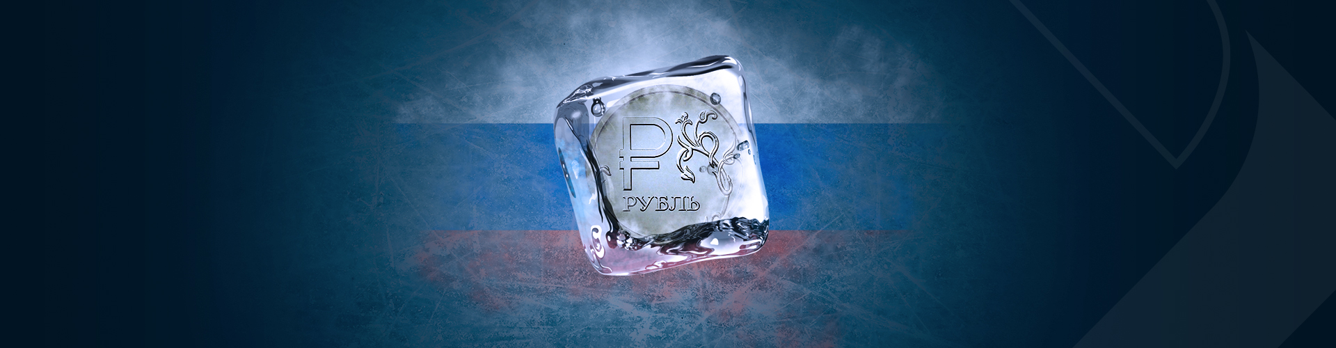 conflict russia ukraine